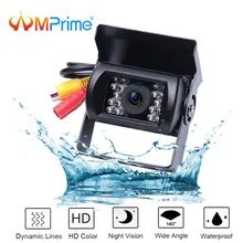 AMPrime Bus & Truck Macchina Fotografica di Sostegno Impermeabile 18 IR LED Auto Posteriore della Macchina Fotografica Del Veicolo 12 V Retromarcia Telecamera di Parcheggio di Rearview Cam di Visione Notturna