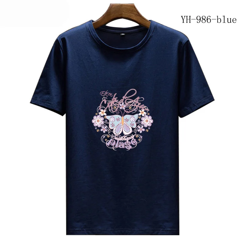 YH-986-lan