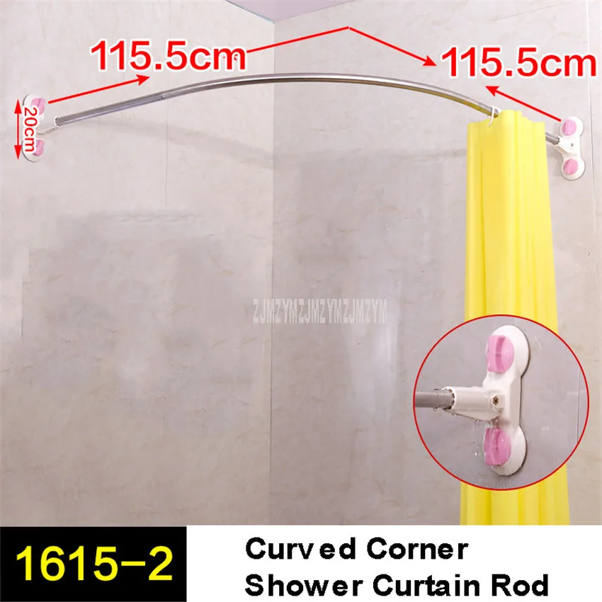 Изогнутый угловой стержень для душевой занавески на присоске, арочный подвесной занавес для ванной комнаты, антикоррозийный рельс для ванной 115,5*115,5 см 1615-2