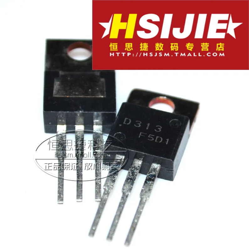 Transistor d313to220 packageplug boxplug speaker AliExpress