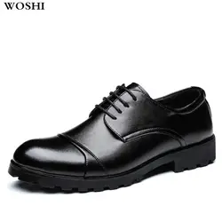 Большой размер 48, Мужские модельные туфли, простой стиль, качественные мужские туфли-оксфорды, официальная обувь, брендовая мужская обувь