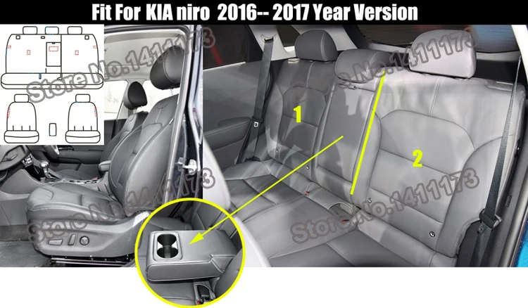 804 cover seat