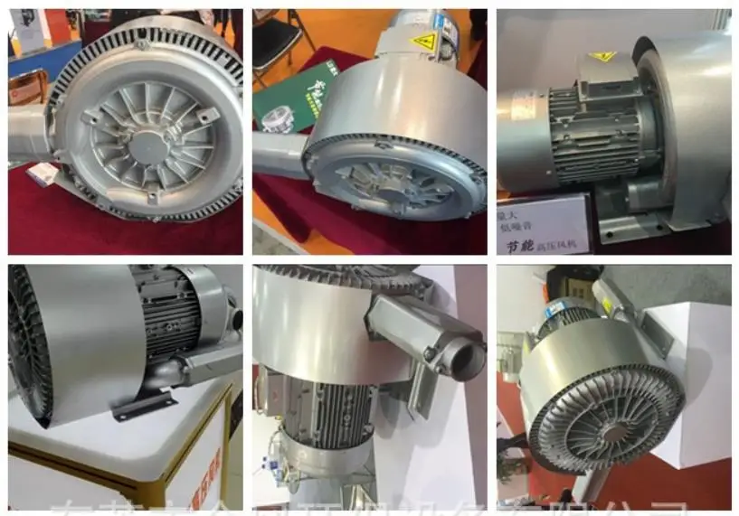 2RB520-7HH46 side channel air blower