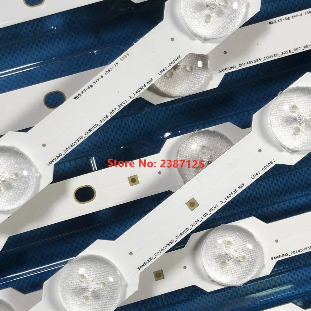 

LED Backlight strip 15 lamp For SamSung 55"TV 2014SVS55 LM41-00106J LM41-00106K UA55HU7800 33493A 33494A UE55HU7200 UE55HU7100
