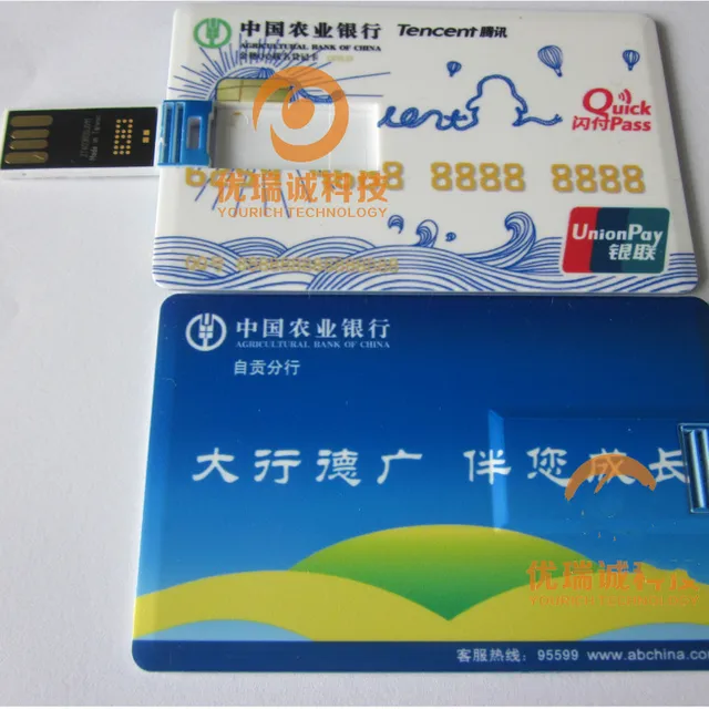 Over 20 Pic Print Logo For Free Pen Drive 4gb 8gb 16gb 32gb Card Over 20 Pic Print Logo For Free Pen Drive 4gb 8gb 16gb 32gb Card