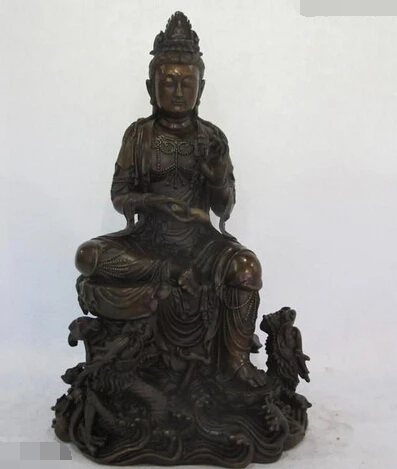 

006282 16"China Pure Bronze Copper Kwan-Yin Buddha Statue Ride on Dragon Bodhisattva