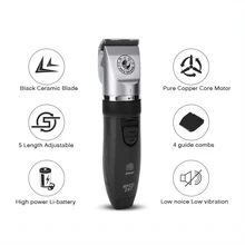 Наборы для ухода, перезаряжаемый триммер для шерсти домашних животных, кошек, собак, электрическая машинка для стрижки, машинка для стрижки, профессиональная машинка для стрижки животных