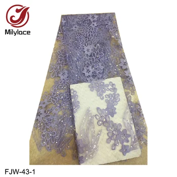 

2019 Latest French Lace Fabric High Quality Sequin Tulle Lace African Lace Fabric for Wedding Nigerian Tulle Lace FJW-43