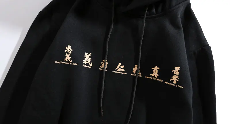 Japanese Samurai Printed Fleece Hoodies 7