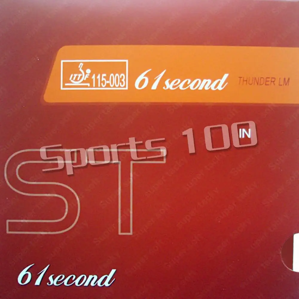 61 الثاني LM ST سوبر لينة والسوبر مبتذل البثور في تنس طاولة المطاط مع الإسفنج 2018 قائمة جديدة 1.0 ملليمتر-2.2 ملليمتر