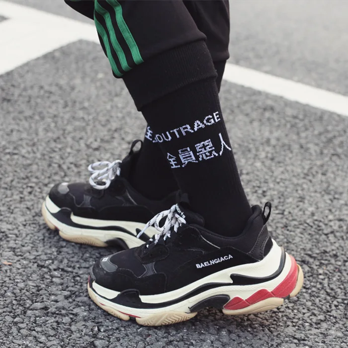 

Korea ins full wicked street Harajuku Tide brand tube socks net red models men and women long socks