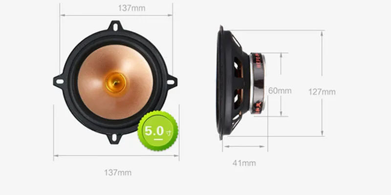 Car sound system best car speakers