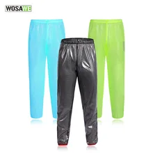 WOSAWE уличные спортивные непромокаемые штаны для велоспорта, велосипеда, бега, водонепроницаемые ветрозащитные штаны, брюки, супер светильник, штаны для бега и верховой езды