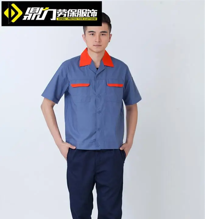 QQ20170518165735