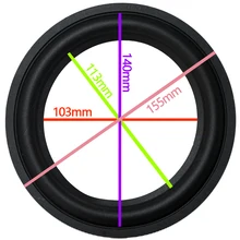 Высокое качество 2 шт. 6,5 дюймов 6,5 ''EC-141C НЧ/бас динамик ремонт резиновая Surround(155 мм/140 мм/113 мм/103 мм) динамик
