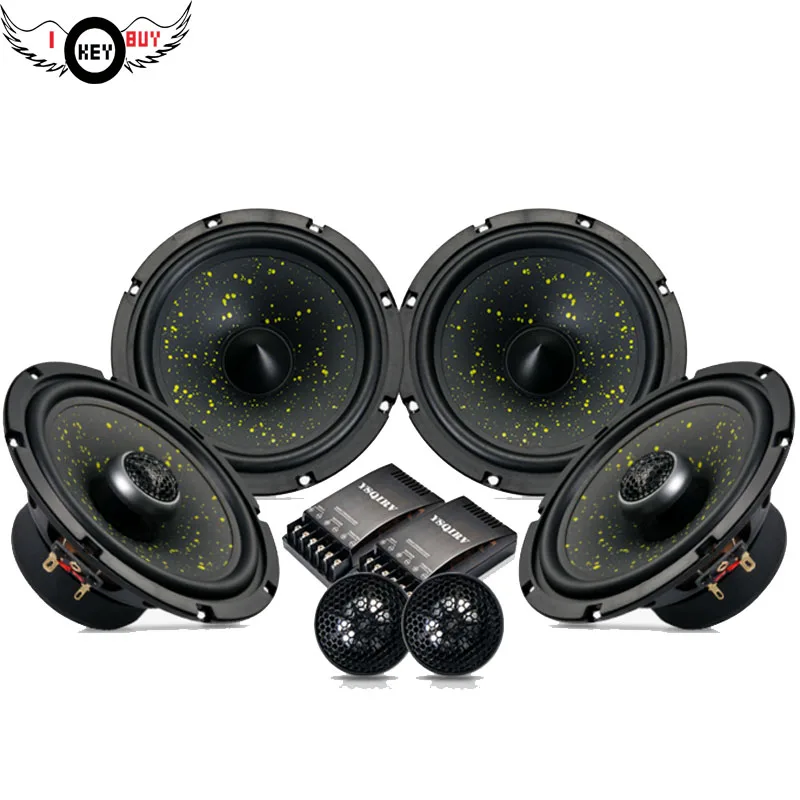 A Full Set of 6.5inch Car Hifi Speakers Woofer Speakers For Front Door