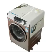 Толстый хлопок и лен однодверный холодильник барабанная стиральная машина водостойкий и маслостойкий одноразовый пылезащитный чехол