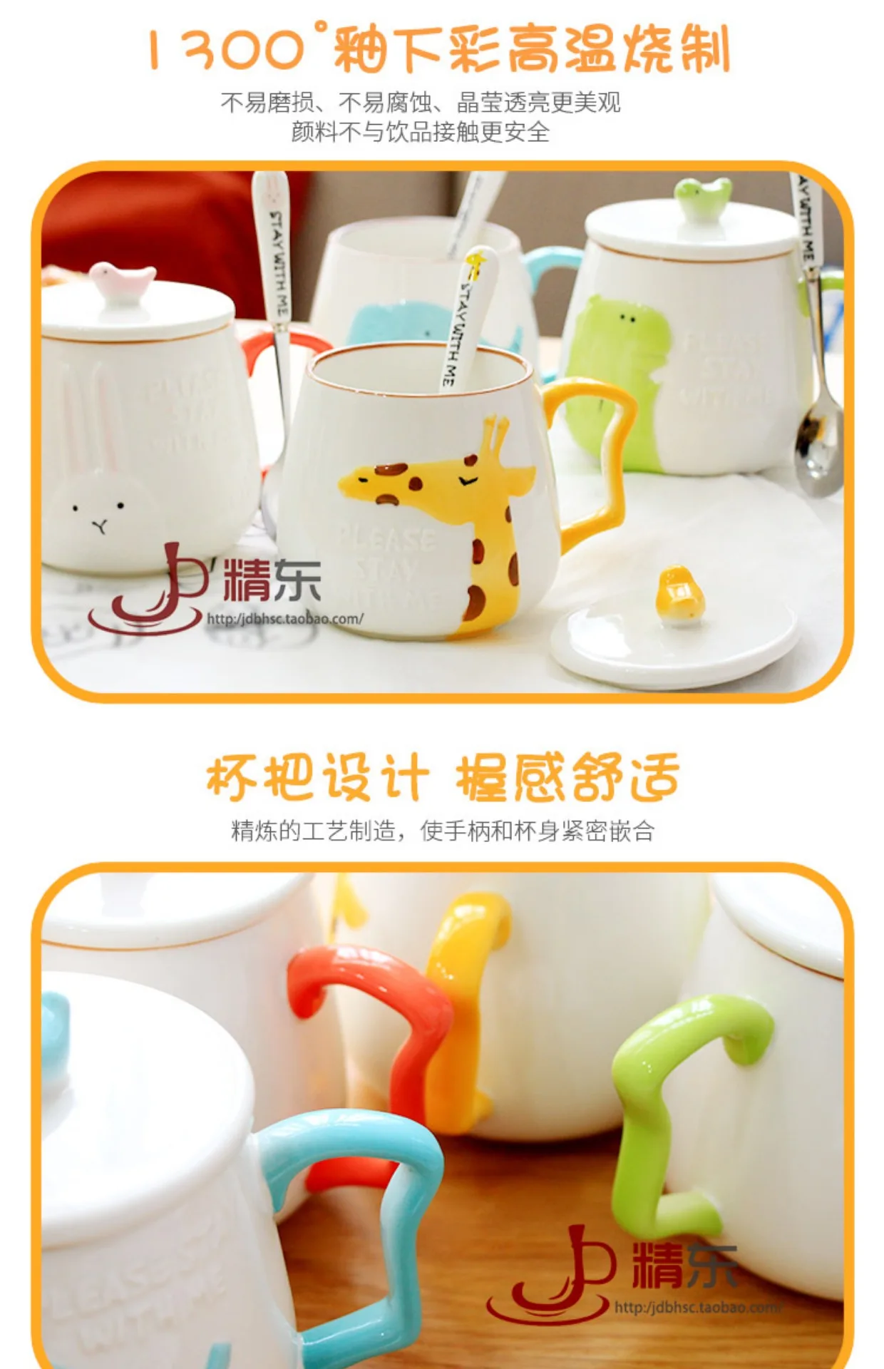 3D животное форма жирафа расписанный вручную керамический кофе кружки чашки для молока и чая милый мультяшный Слон Олень чашки подарок