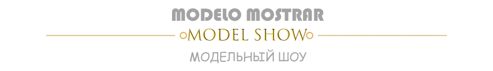 MODEL SHOW