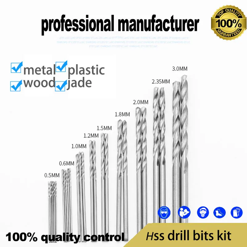 export quality drill bit made of M35 titanium, cobalt coated for all material hole making at good price and fast delivery
