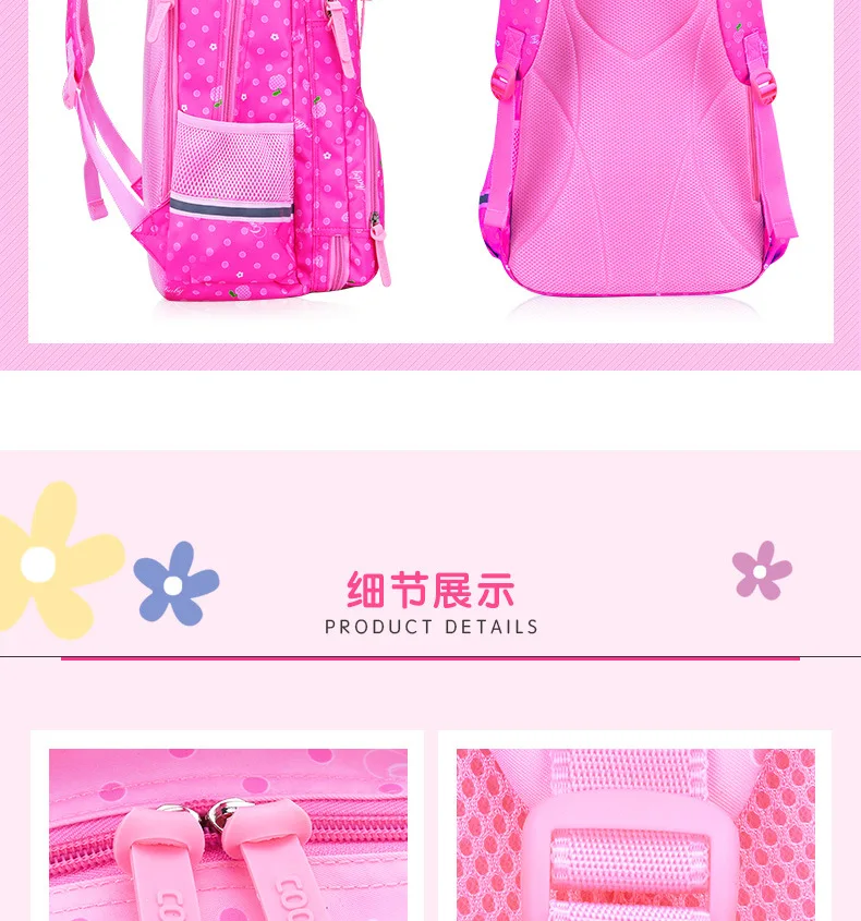 Непромокаемые детские рюкзаки для девочек, детские школьные сумки, Детские рюкзаки, школьные сумки принцессы, Mochila Bookbags, детские сумки