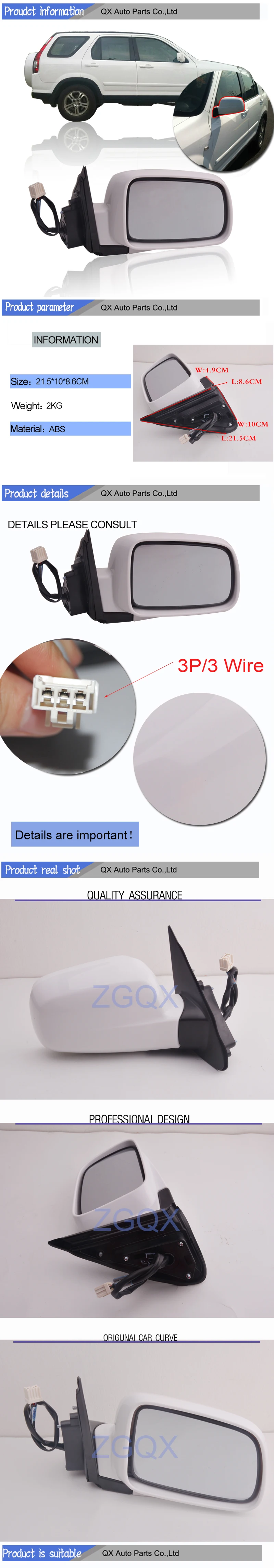 76250-SPA-H2276200-SPA-H22 3
