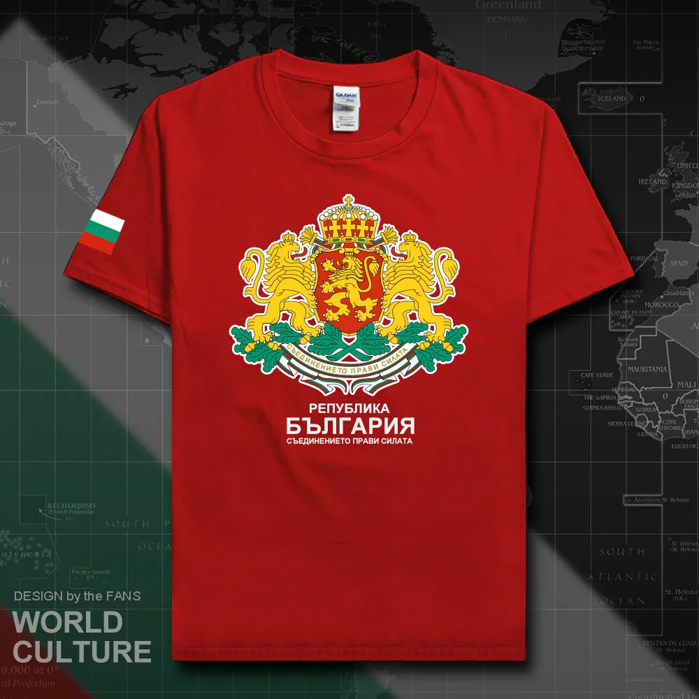 HNat_Bulgaria20_T01red