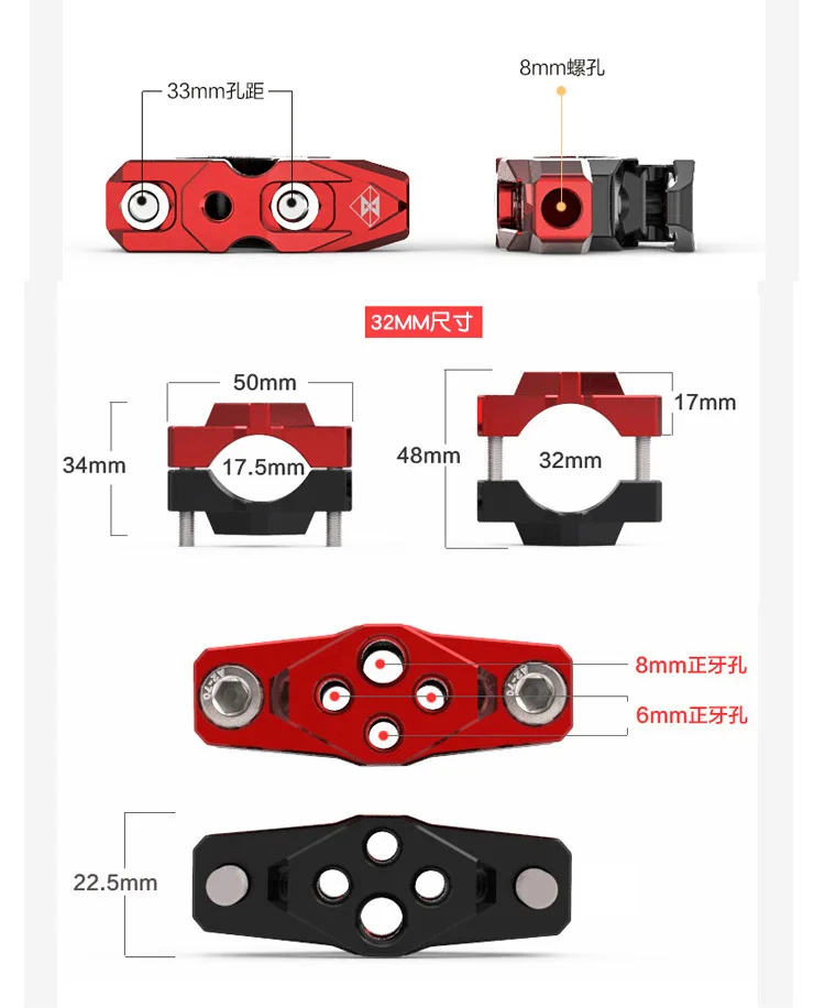 Держатель для мобильного телефона SPIRIT BEAST Motorcycle Stent 4,5-6 дюймов