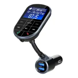 Bluetooth Беспроводной fm-передатчик MP3 дисплей проигрывателя двойной зарядное устройство usb