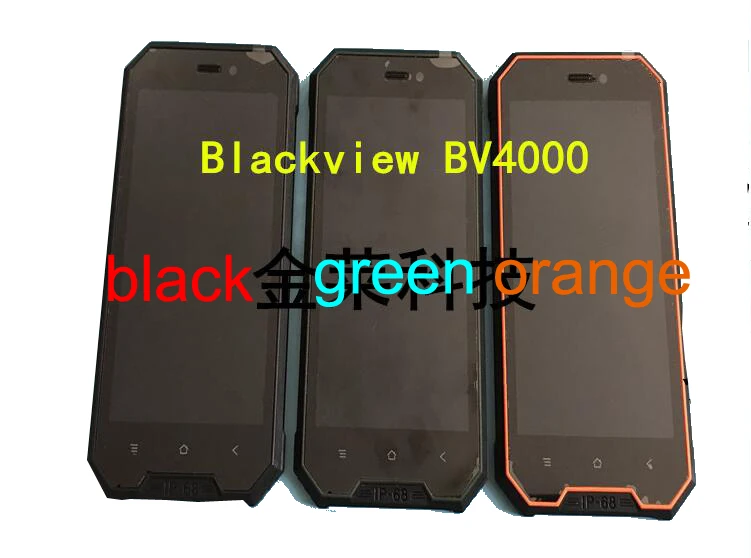 bv4000
