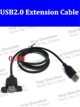 

High quality black Panel Mount USB 2.0 Extension Cable (USB Male to female) 0.3m 2pcs