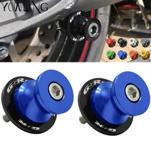 Motorcycle Accessories Swingarm Spools slider 8mm stand screws For SUZUKI GSX-S 1000 GSXR GSR 600 400 750 GSR750 GSR600 GSR400 Motorcycle Accessories Swingarm Spools slider 8mm stand screws For SUZUKI GSX-S 1000 GSXR GSR 600 400 750 GSR750 GSR600 GSR400