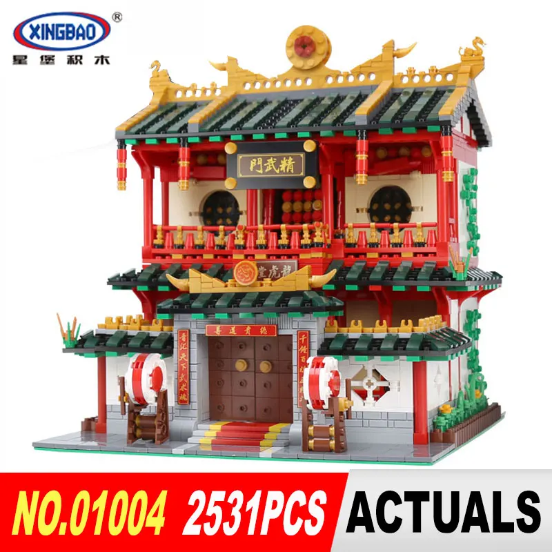 

XingBao 01004 Blocks 2531Pcs Genuine Creative Building Series The Chinese Martial Arts Set Building Blocks Bricks Toys XB-01004