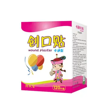 

new 120 Pcs/box Cartoon Band-aid Cute Mini Children Breathable Waterproof Bandage Medical ok Bandages Hemostatic Patch