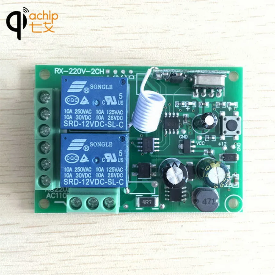 dhl-or-fedex-50pcs-433Mhz-Universal-Wireless-Remote-Control-Switch-AC-250V-110V-220V-2CH-Relay (1)