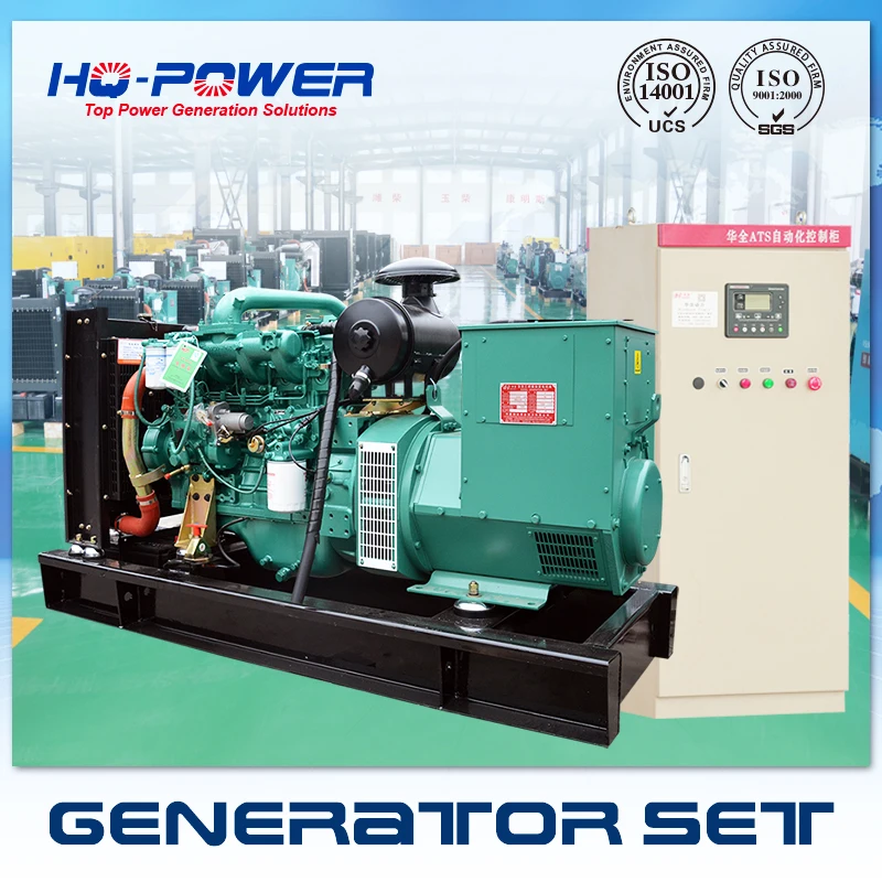 50kw переменного тока трехфазный дизель-генератор работает на yucahi дизельным двигателем