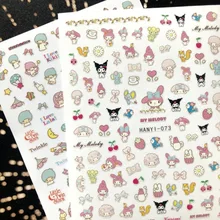 Новейшие 3d наклейки для ногтей SOLONAIL hanyi-73 маленький кролик Розовые наклейки для ногтей инструменты для украшения ногтей наклейки для ногтей