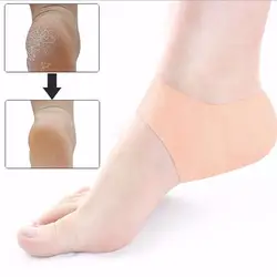 Новые силиконовые увлажняющий гель пятки носки нескользящие обслуживания потрескавшейся кожи ног Уход протекторы Уход за ногами