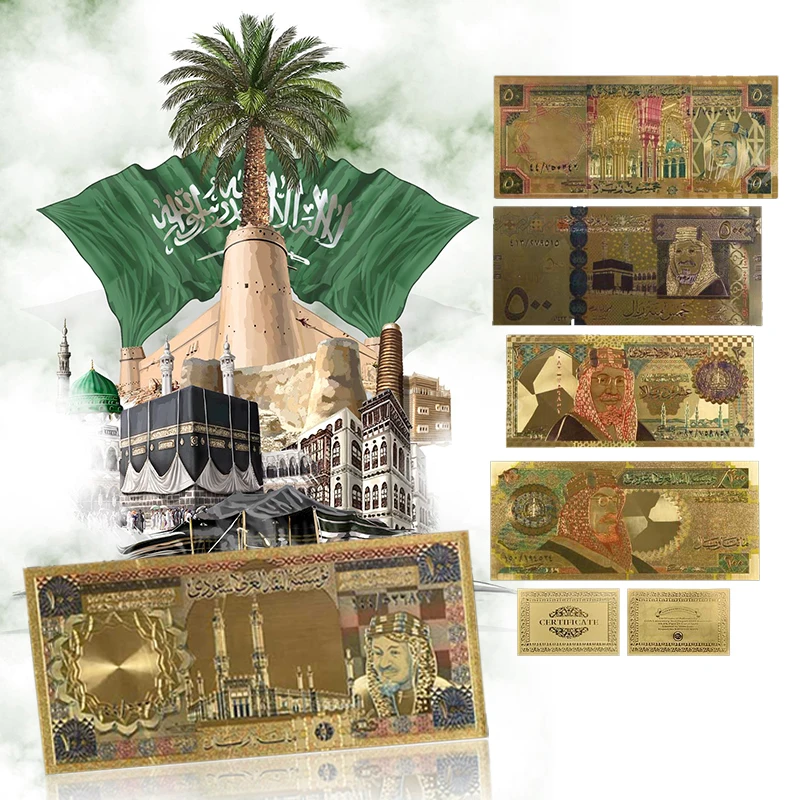 

Saudi Arabia Gold Banknote Set 5pcs Colored 20-500 Riyals Gold Note Unique