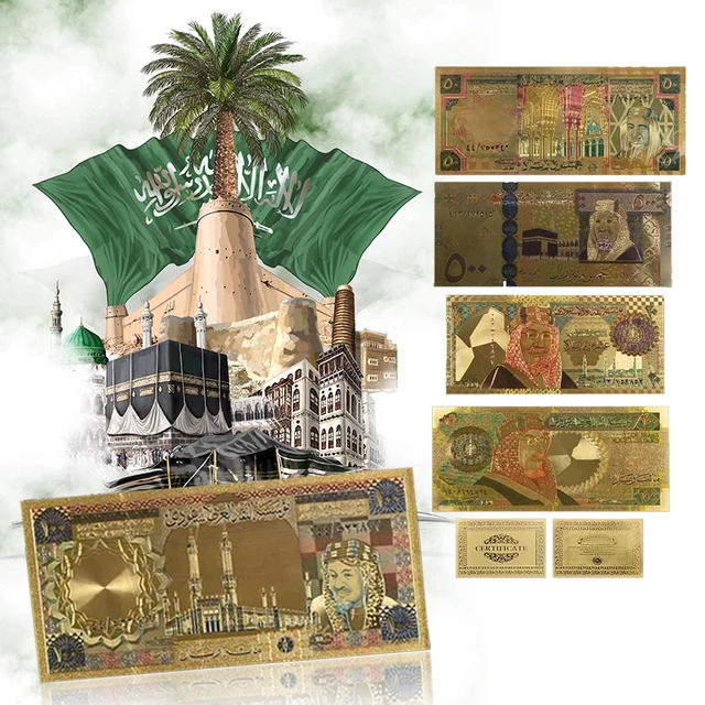 Saudi Arabia Gold Banknote Set 5pcs Colored 20 500 Riyals Gold Note ...