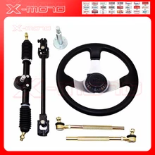 Набор рулевого колеса для 110cc картинг рейка рулевой тяги регулируемый вал поворотного кулака Refires аксессуары