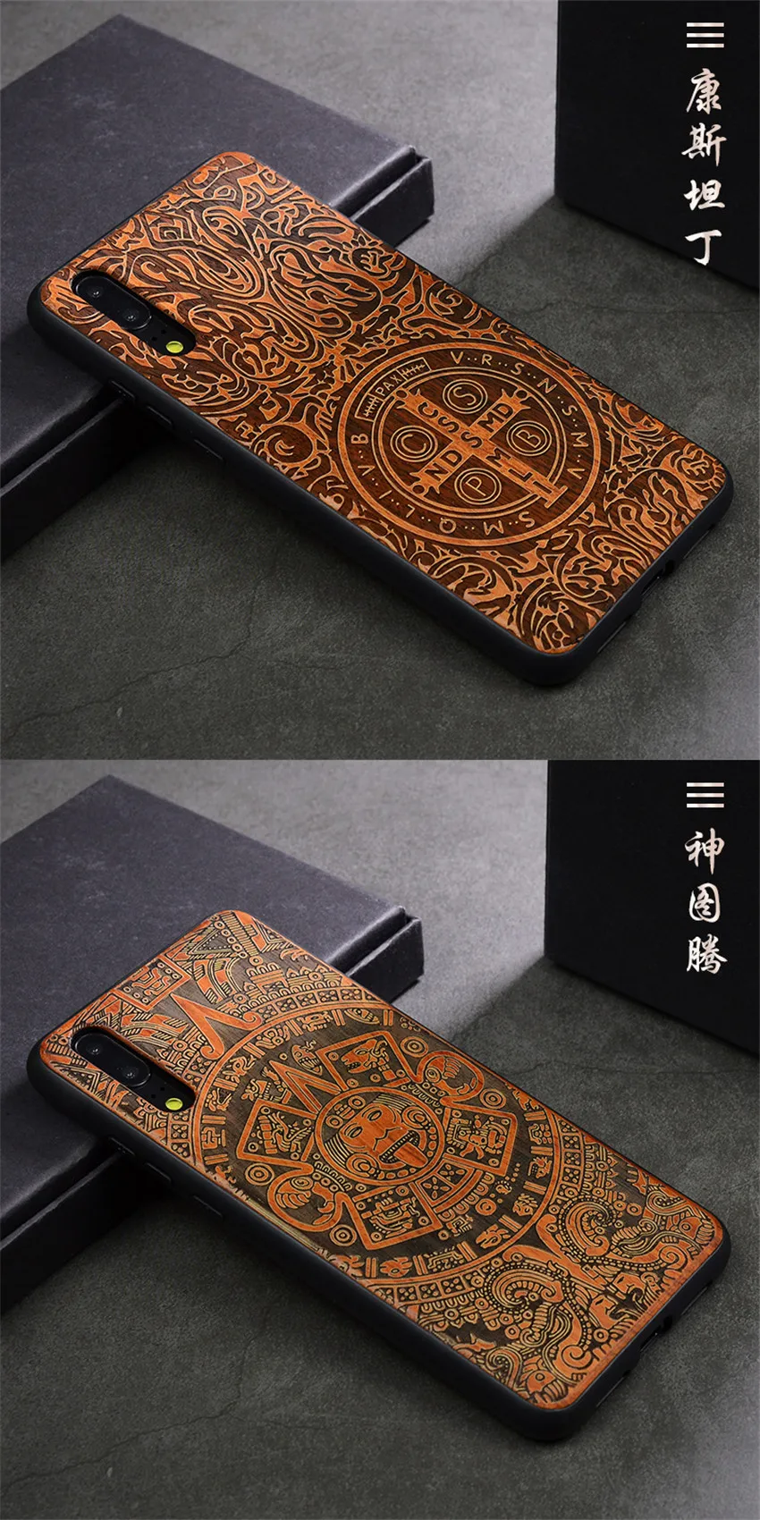 Carved Wood Case For Huawei P20 Pro Shockproof  TPU Bumper Cover For Huawei P20 Lite Case Wood Shell P20 Pro (10)