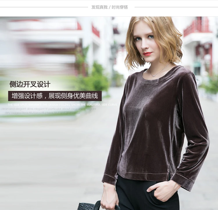 Fashion Women velvet shirt ,New Spring Autumn O-neck long sleeve Velvet blouse ,black blue velour striped sweater