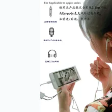 100 шт. для apple Lightning Audio Charge Adapter товары