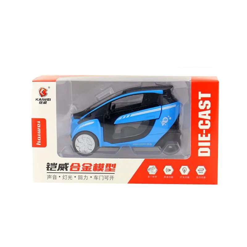 I-Road (20)