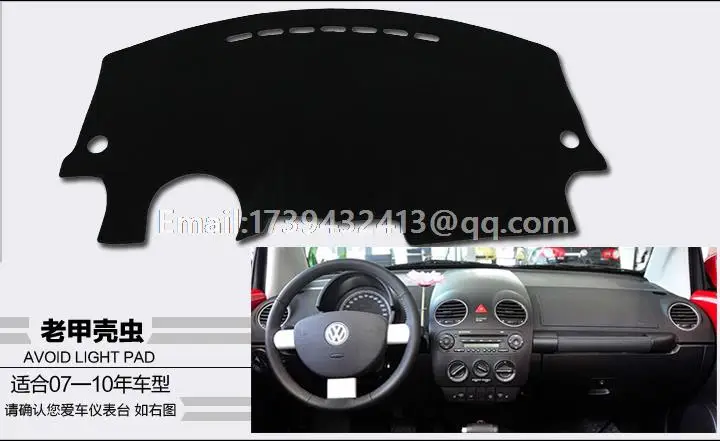 Для VW Volkswagen new Beetle 1997 2004 2005 2006 2007 2008 2009 2010 dashmats аксессуары для стайлинга автомобилей крышка приборной панели