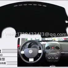 Для VW Volkswagen new Beetle 1997 2004 2005 2006 2007 2008 2009 2010 dashmats аксессуары для стайлинга автомобилей крышка приборной панели