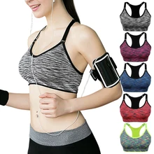 VEQKING Quick Dry usztywniany biustonosz sportowy, kobiety Wirefree regulowana koszulka Fitness sportowy biustonosz, Push Up bez szwu biustonosz do biegania i jogi