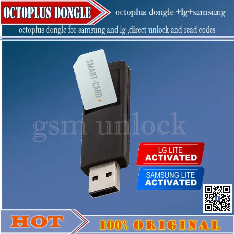 octoplus dongle lg+sumsang  -gsm unlock