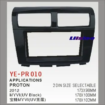 

2 DIN Car Refitting Frame Panel For Proton MYVI 2012 Radio CD DVD Player NAVI Navigation / Dashboard ABS Fascia Kits